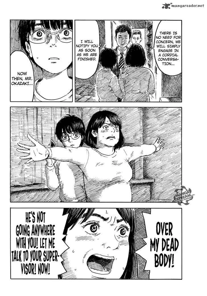 Happiness (OSHIMI Shuzo) Chapter 15 page 5