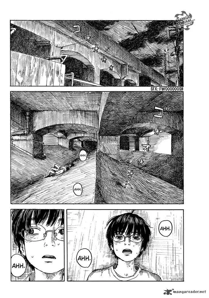 Happiness (OSHIMI Shuzo) Chapter 15 page 19