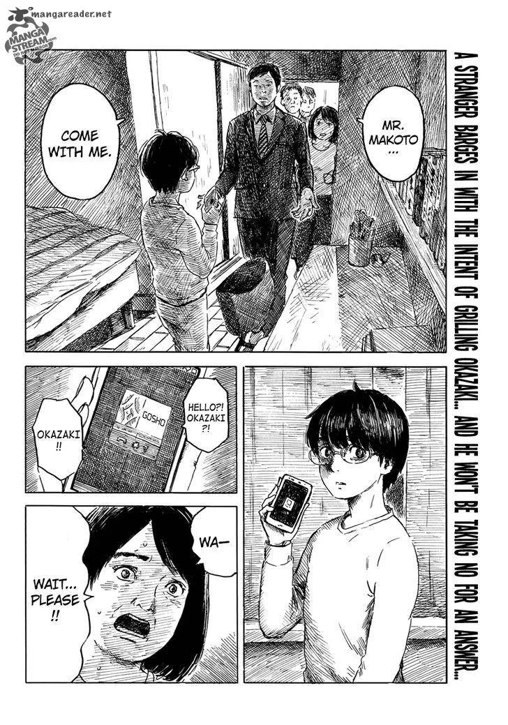 Happiness (OSHIMI Shuzo) Chapter 15 page 3