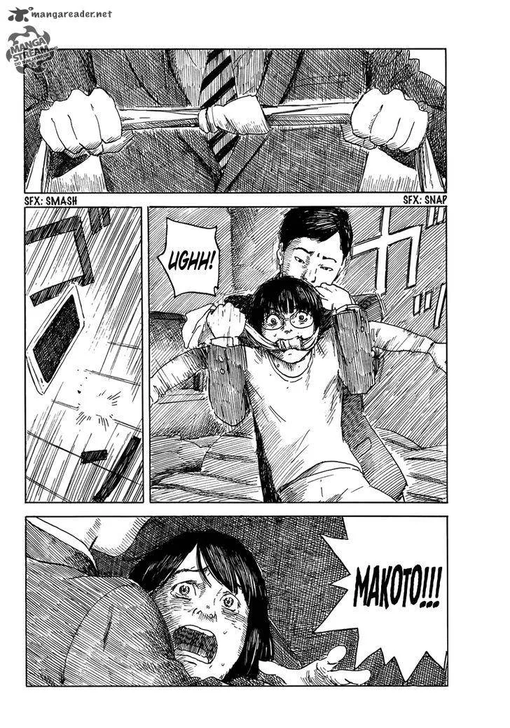 Happiness (OSHIMI Shuzo) Chapter 15 page 7