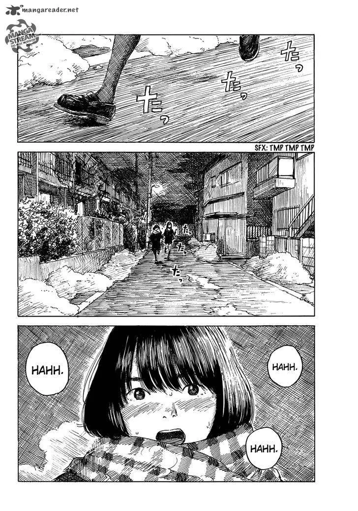 Happiness (OSHIMI Shuzo) Chapter 15 page 31