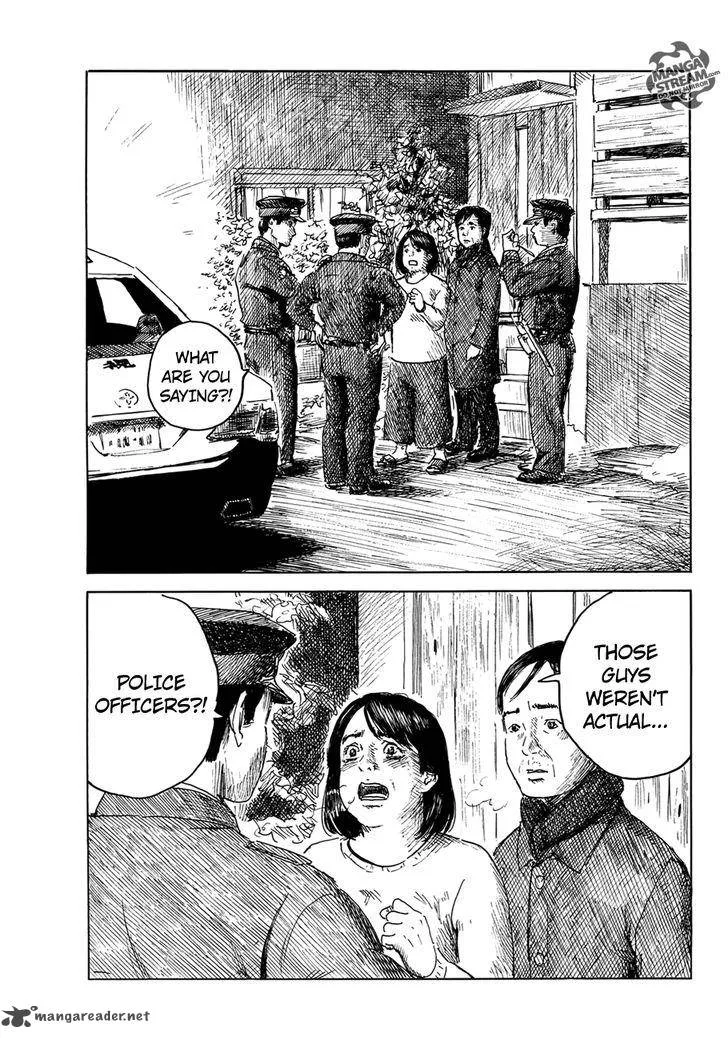 Happiness (OSHIMI Shuzo) Chapter 15 page 32