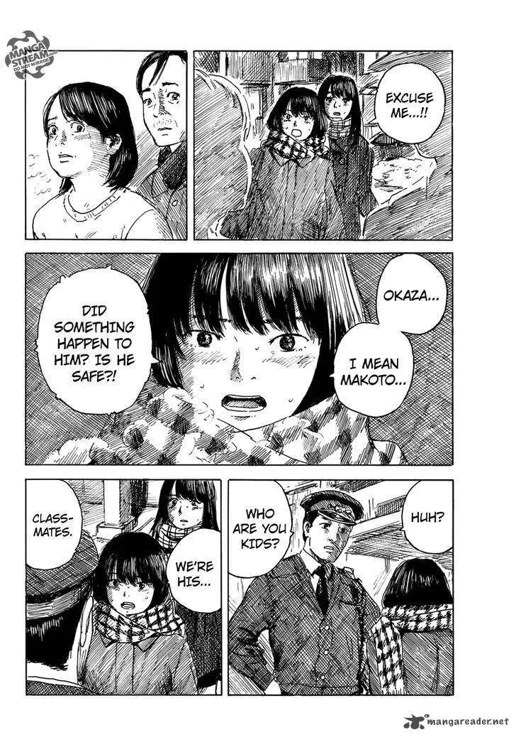 Happiness (OSHIMI Shuzo) Chapter 15 page 33