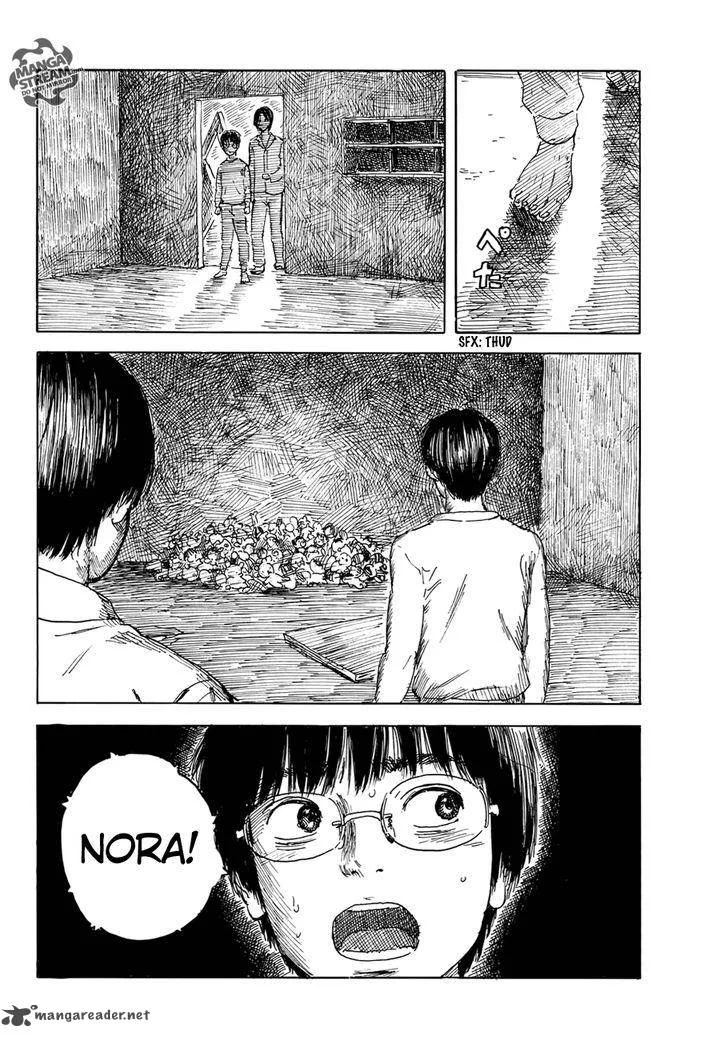 Happiness (OSHIMI Shuzo) Chapter 15 page 39