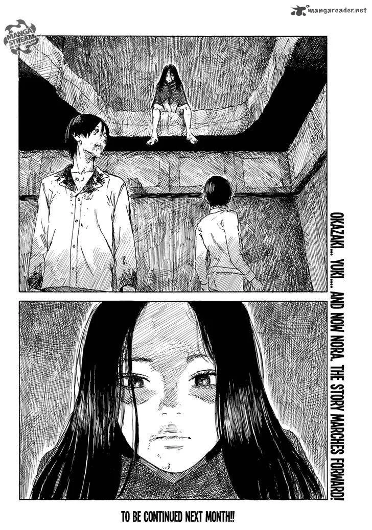Happiness (OSHIMI Shuzo) Chapter 15 page 41