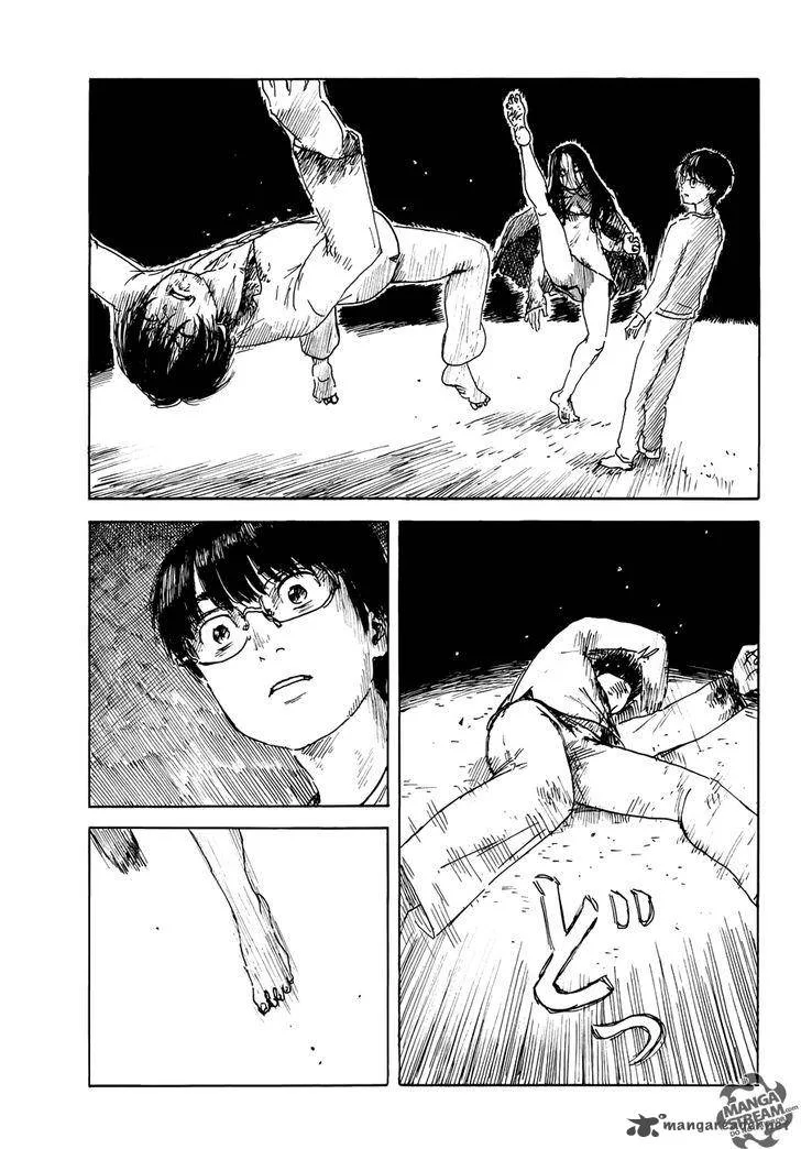 Happiness (OSHIMI Shuzo) Chapter 16 page 11