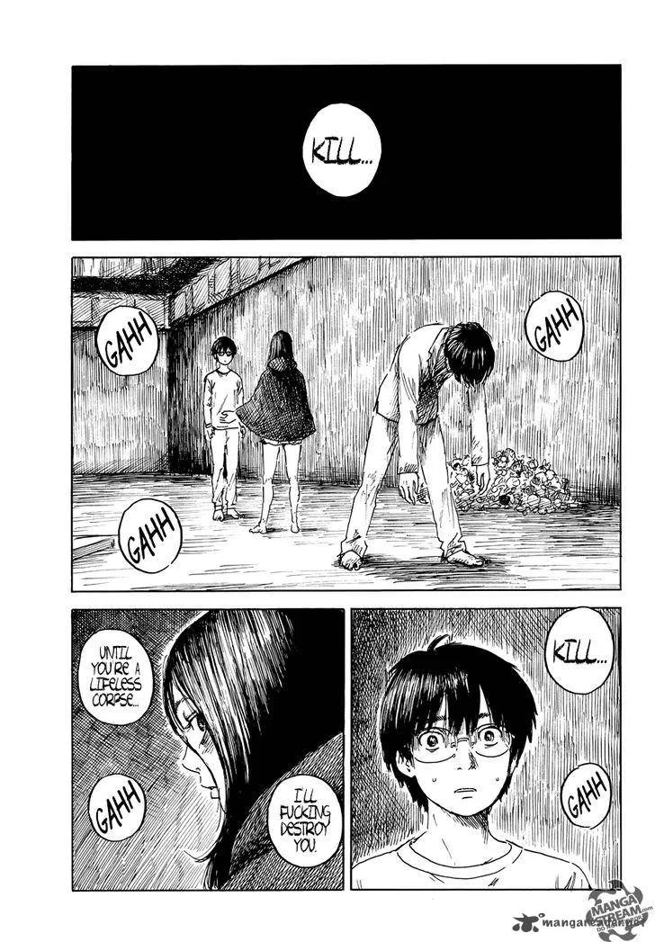 Happiness (OSHIMI Shuzo) Chapter 16 page 17