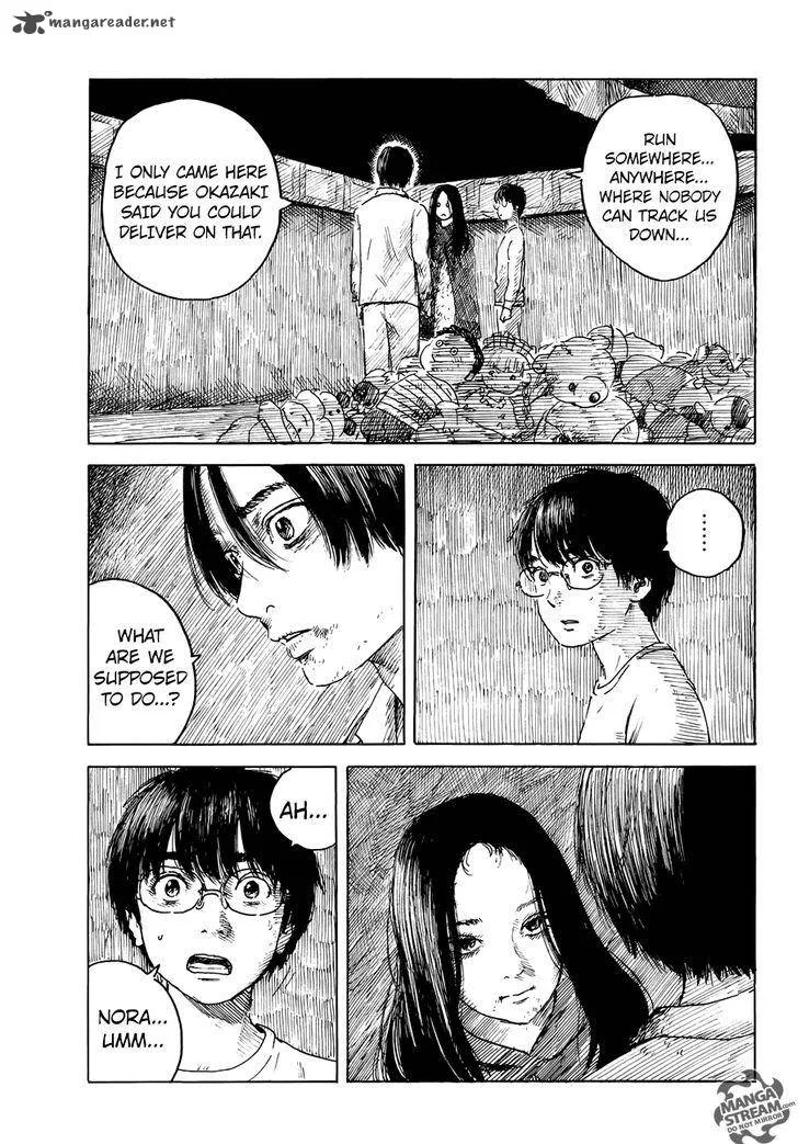 Happiness (OSHIMI Shuzo) Chapter 16 page 9