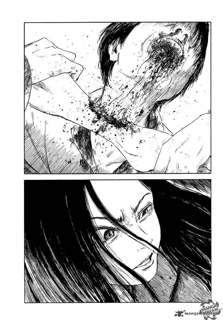 Happiness (OSHIMI Shuzo) Chapter 16 page 23