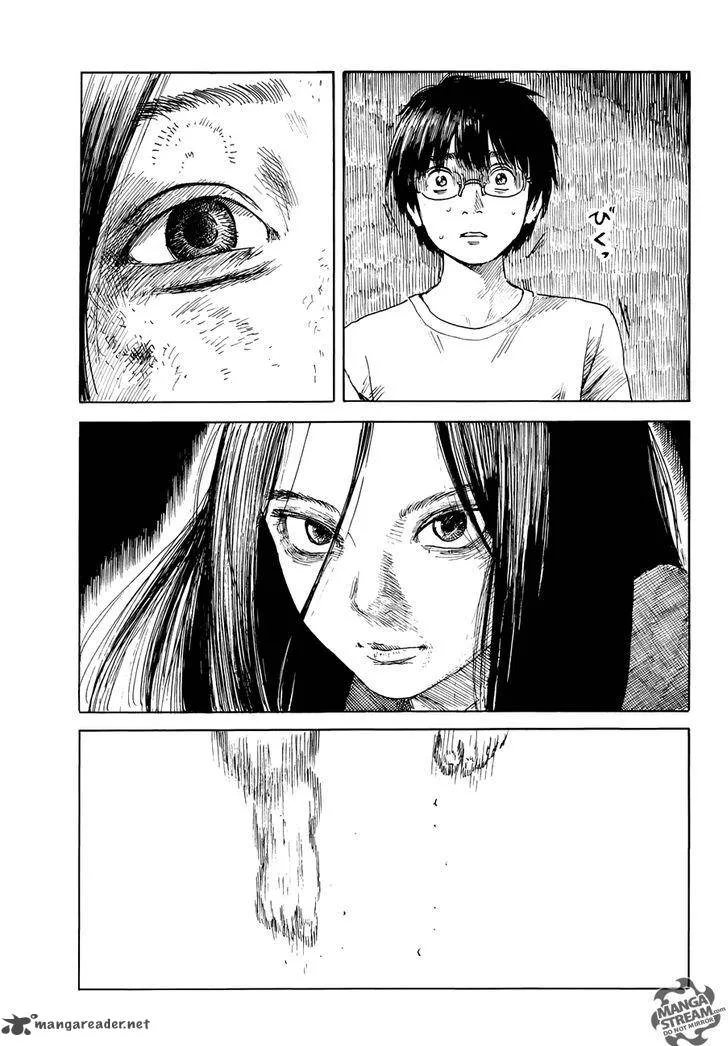Happiness (OSHIMI Shuzo) Chapter 16 page 19