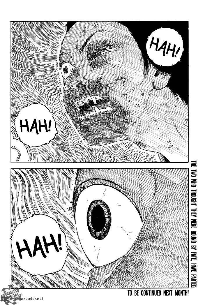 Happiness (OSHIMI Shuzo) Chapter 16 page 37