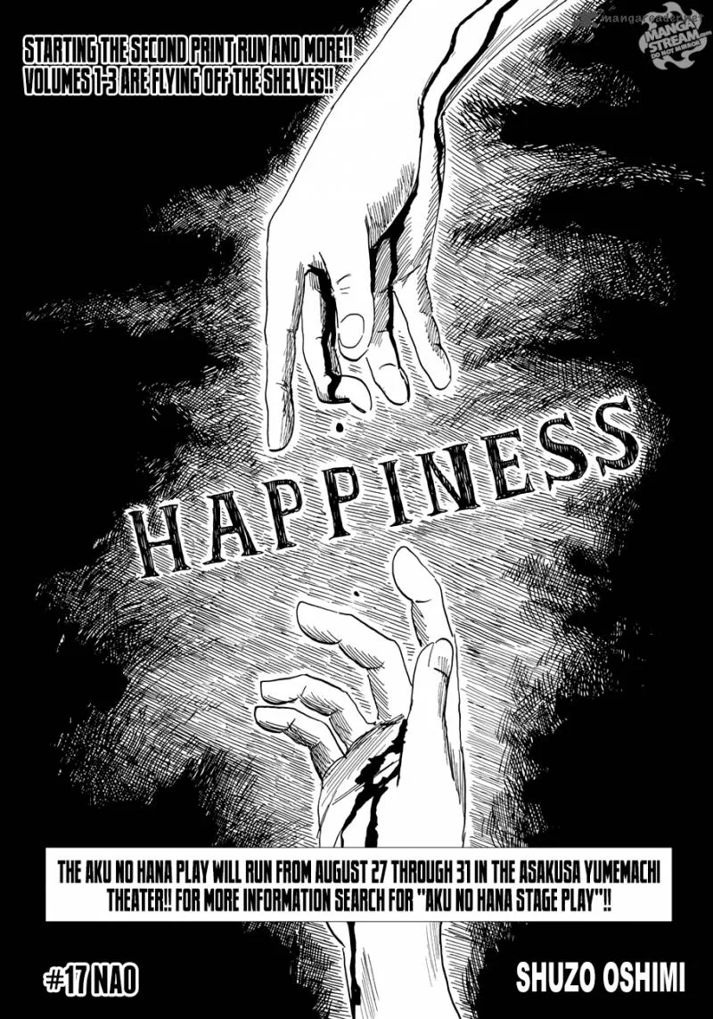 Happiness (OSHIMI Shuzo) Chapter 17 page 2
