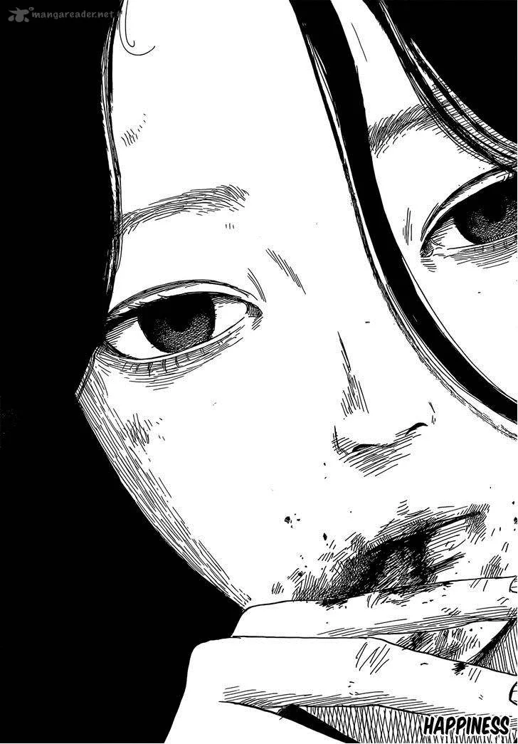 Happiness (OSHIMI Shuzo) Chapter 2 page 3