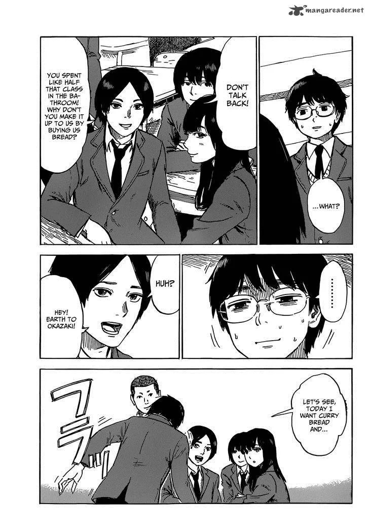Happiness (OSHIMI Shuzo) Chapter 2 page 31