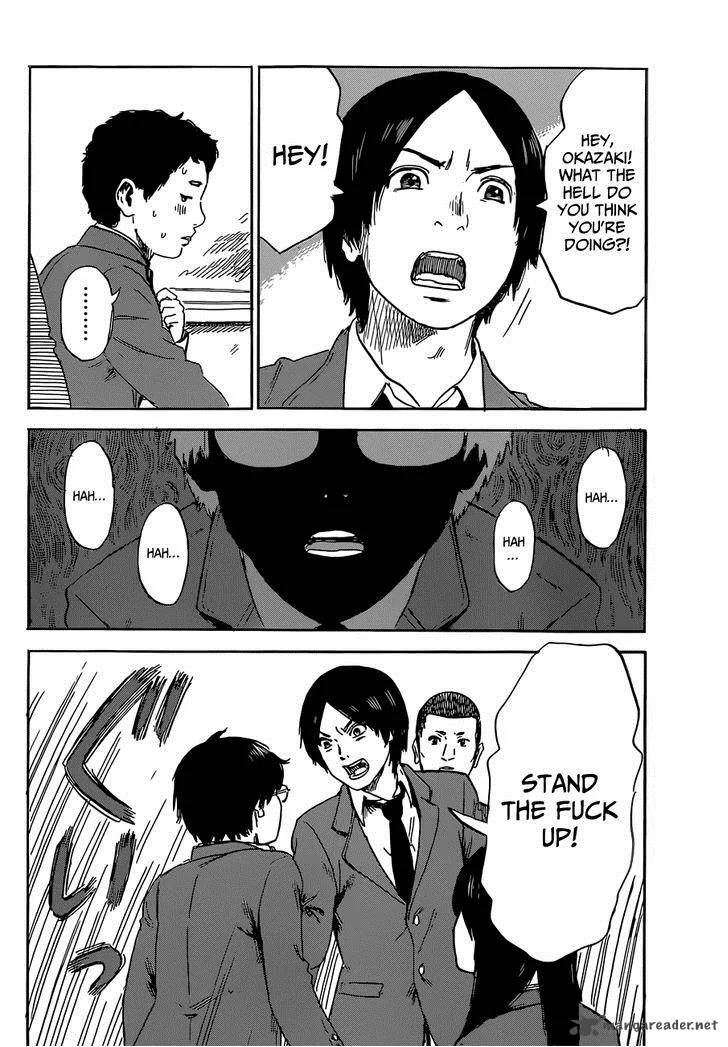 Happiness (OSHIMI Shuzo) Chapter 2 page 34
