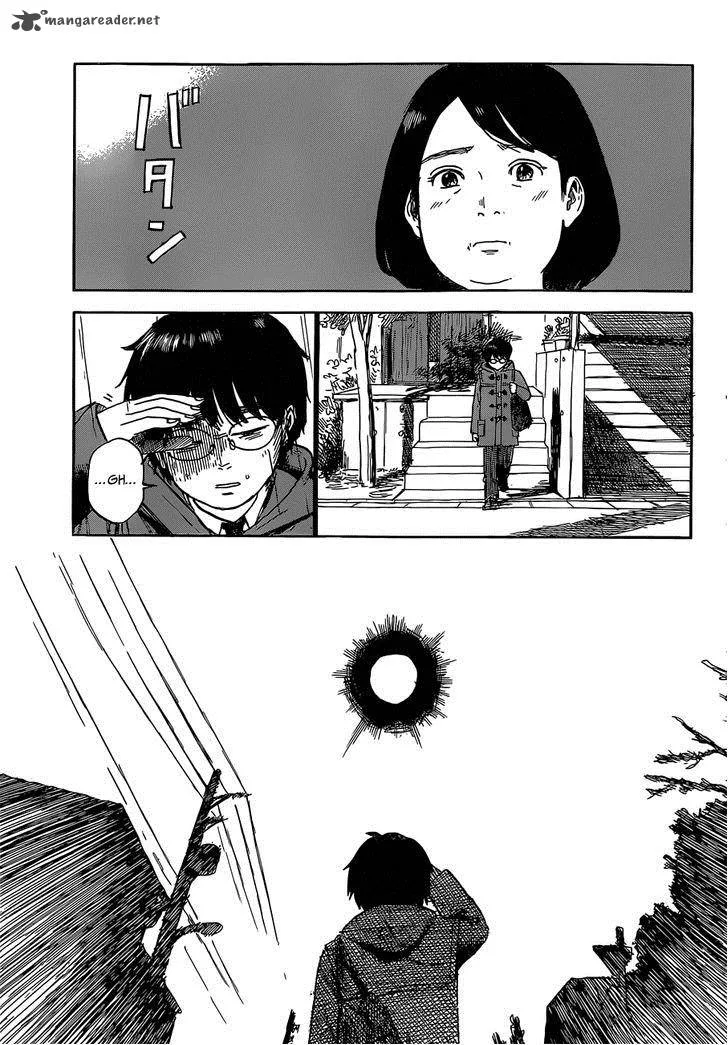Happiness (OSHIMI Shuzo) Chapter 2 page 17