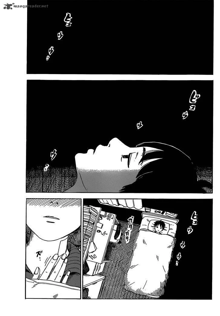 Happiness (OSHIMI Shuzo) Chapter 2 page 11