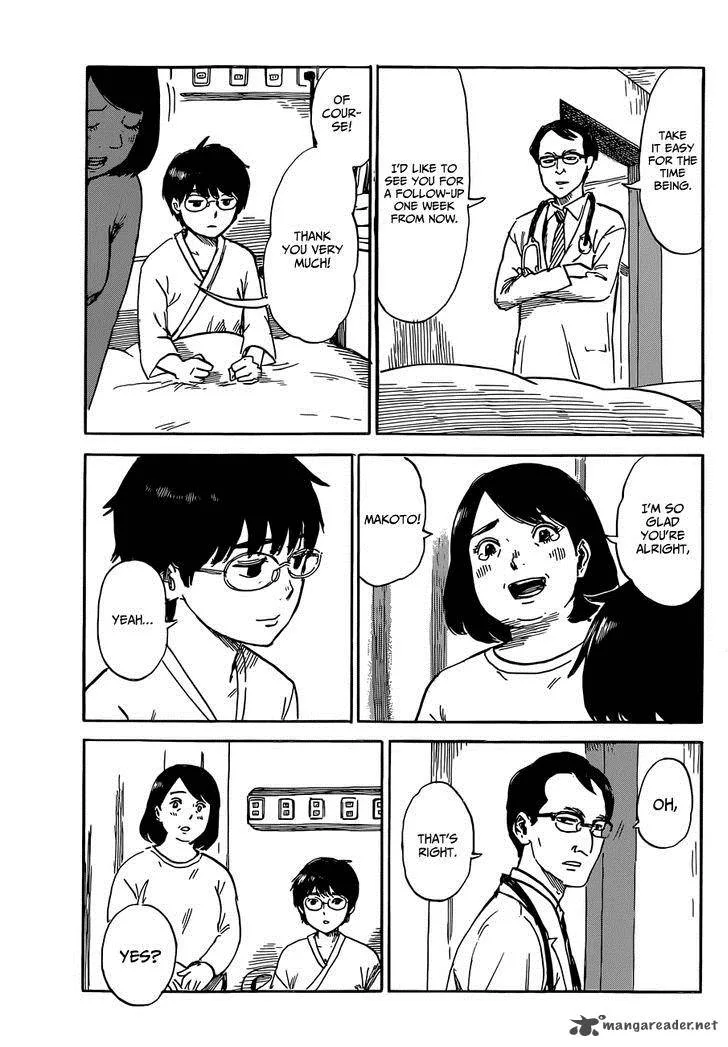 Happiness (OSHIMI Shuzo) Chapter 2 page 5