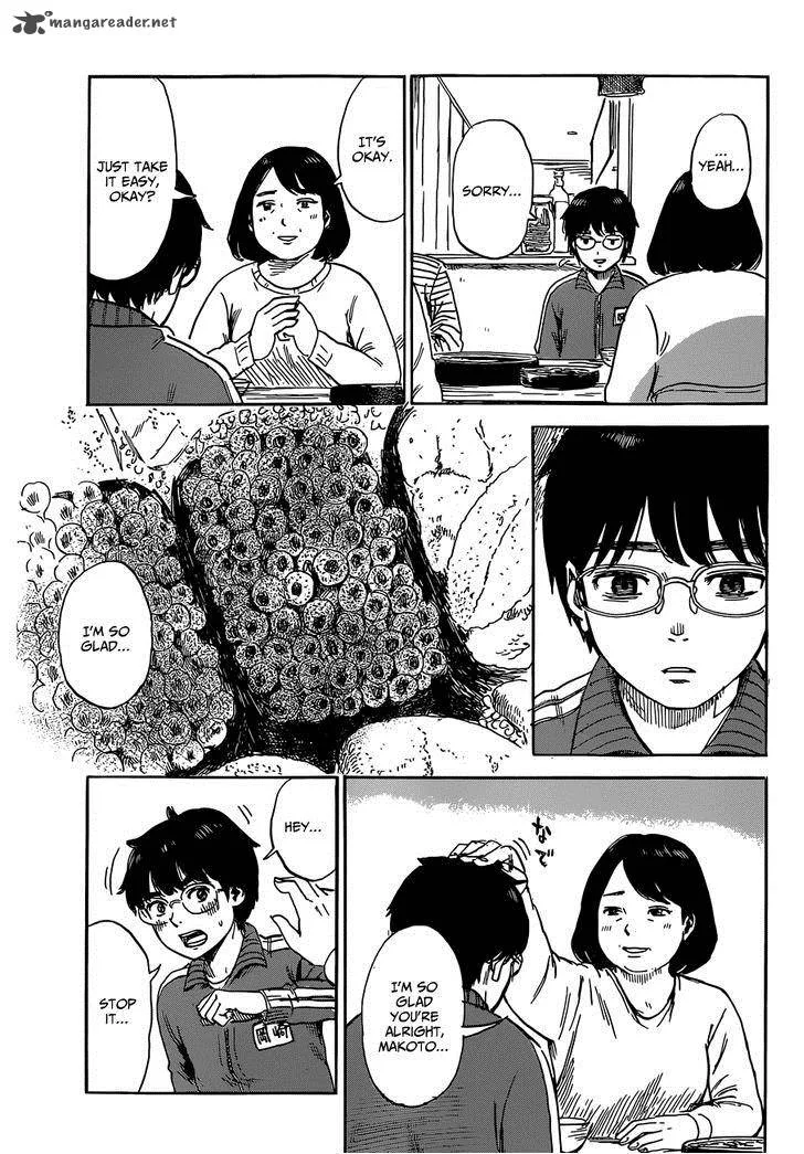 Happiness (OSHIMI Shuzo) Chapter 2 page 9