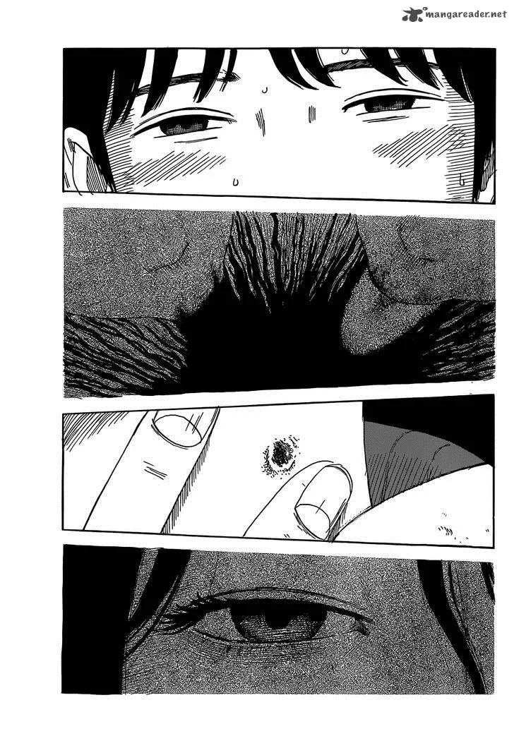 Happiness (OSHIMI Shuzo) Chapter 2 page 13