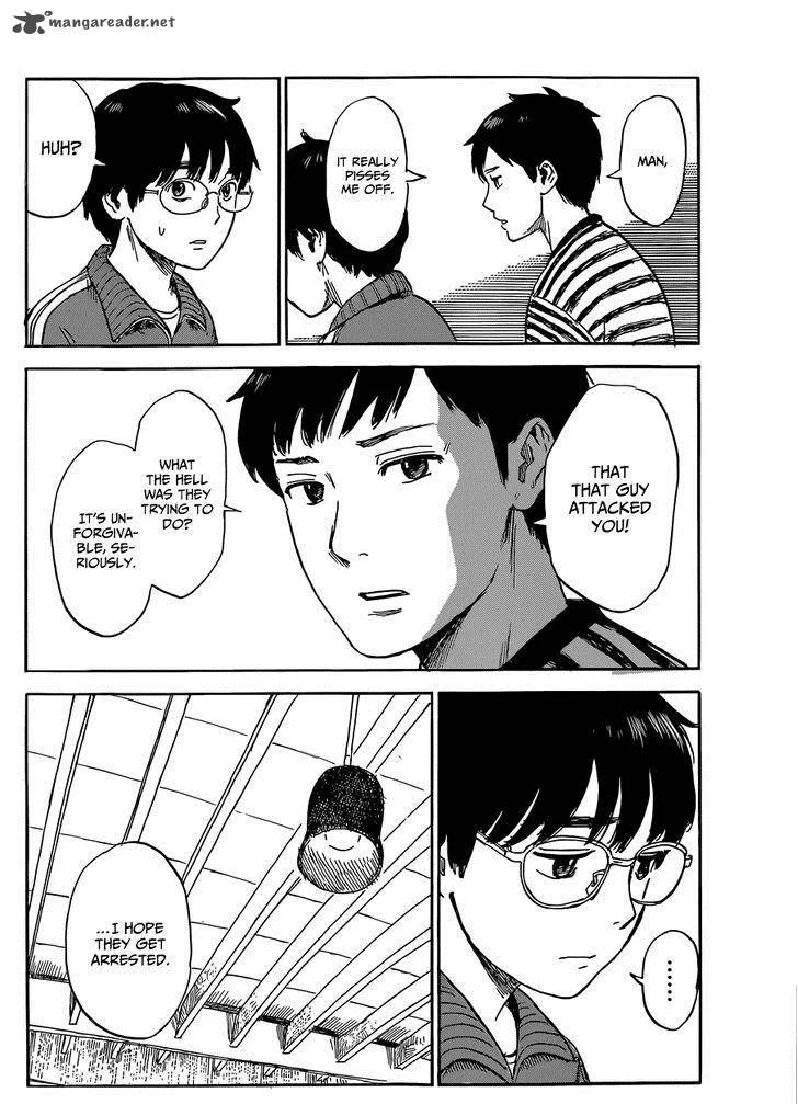 Happiness (OSHIMI Shuzo) Chapter 2 page 10