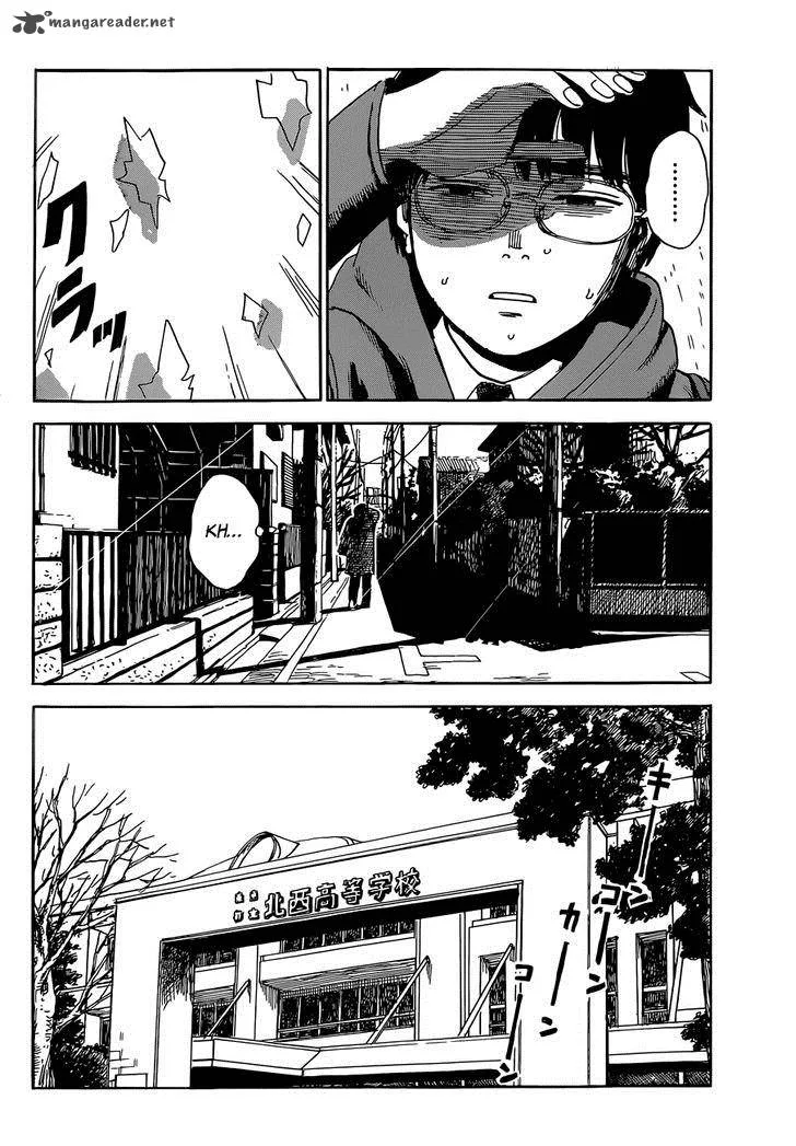 Happiness (OSHIMI Shuzo) Chapter 2 page 18