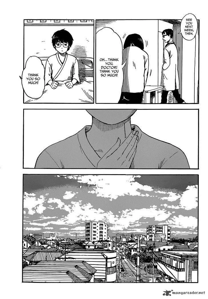 Happiness (OSHIMI Shuzo) Chapter 2 page 7