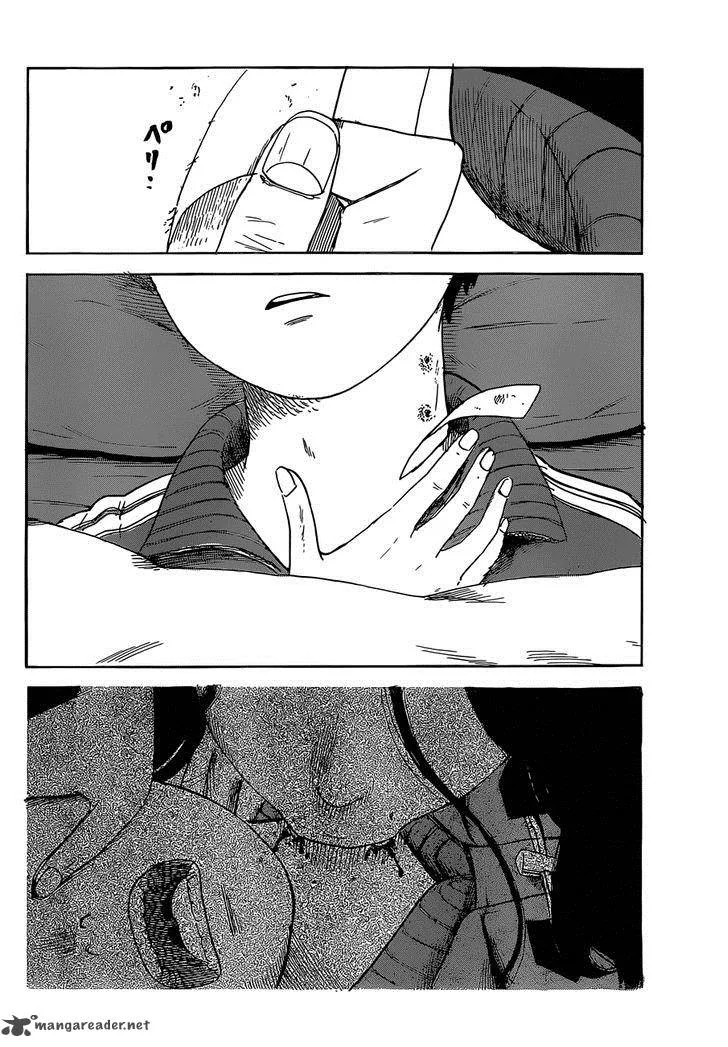 Happiness (OSHIMI Shuzo) Chapter 2 page 12