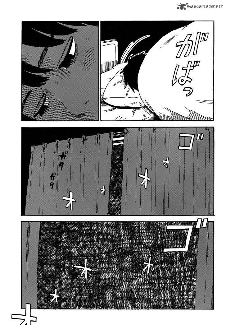 Happiness (OSHIMI Shuzo) Chapter 2 page 15