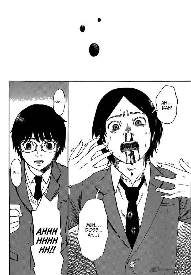 Happiness (OSHIMI Shuzo) Chapter 2 page 37