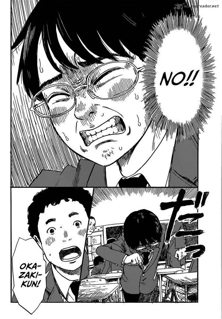 Happiness (OSHIMI Shuzo) Chapter 2 page 41