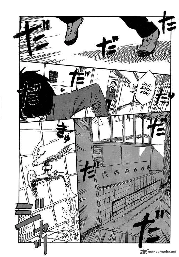 Happiness (OSHIMI Shuzo) Chapter 2 page 42