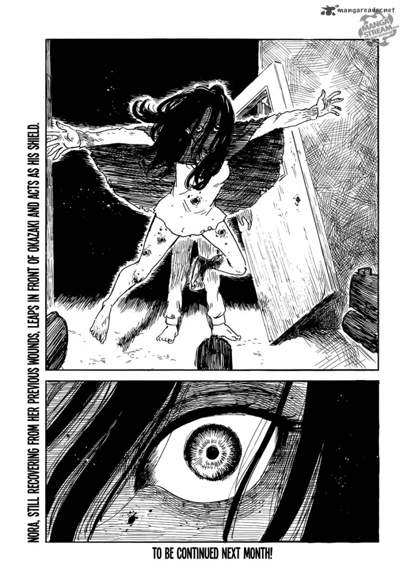 Happiness (OSHIMI Shuzo) Chapter 20 page 37