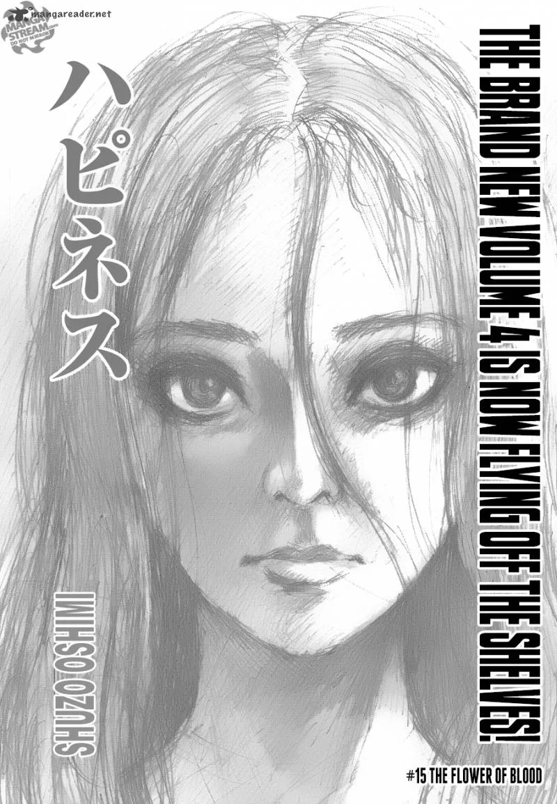 Happiness (OSHIMI Shuzo) Chapter 21 page 1