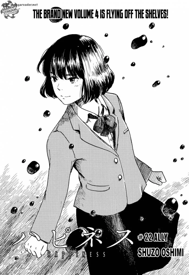 Happiness (OSHIMI Shuzo) Chapter 22 page 1