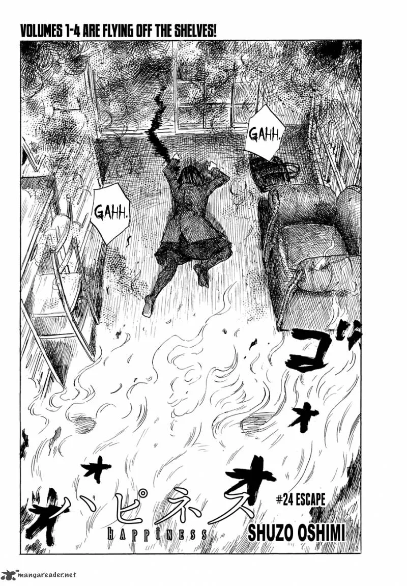 Happiness (OSHIMI Shuzo) Chapter 24 page 2