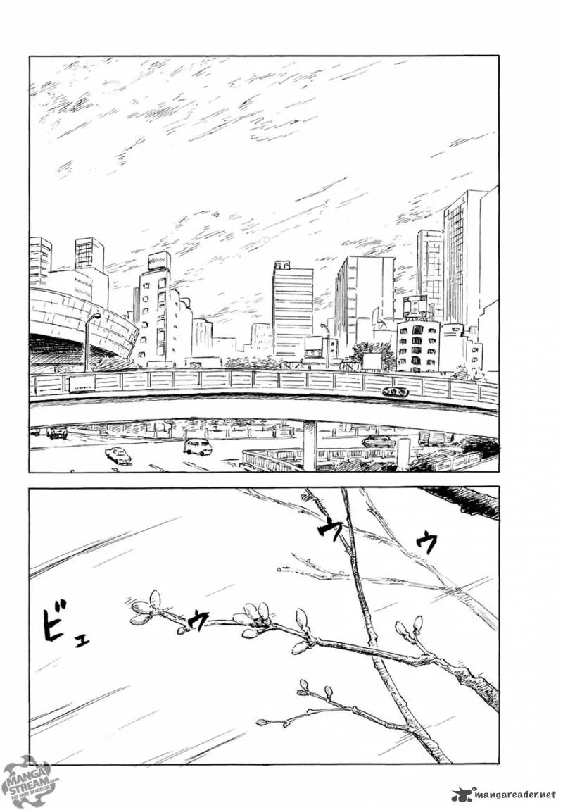 Happiness (OSHIMI Shuzo) Chapter 25 page 3