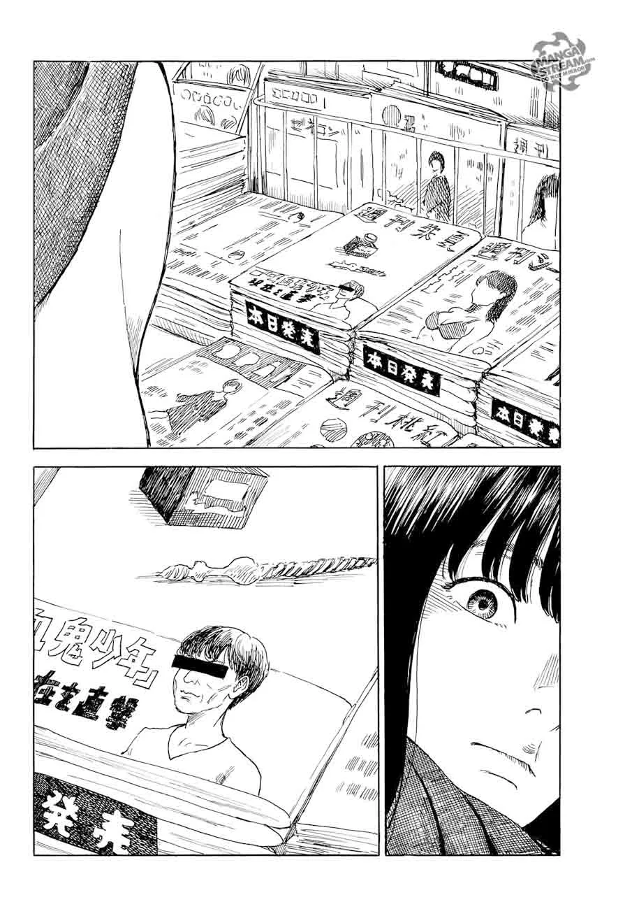 Happiness (OSHIMI Shuzo) Chapter 27 page 4