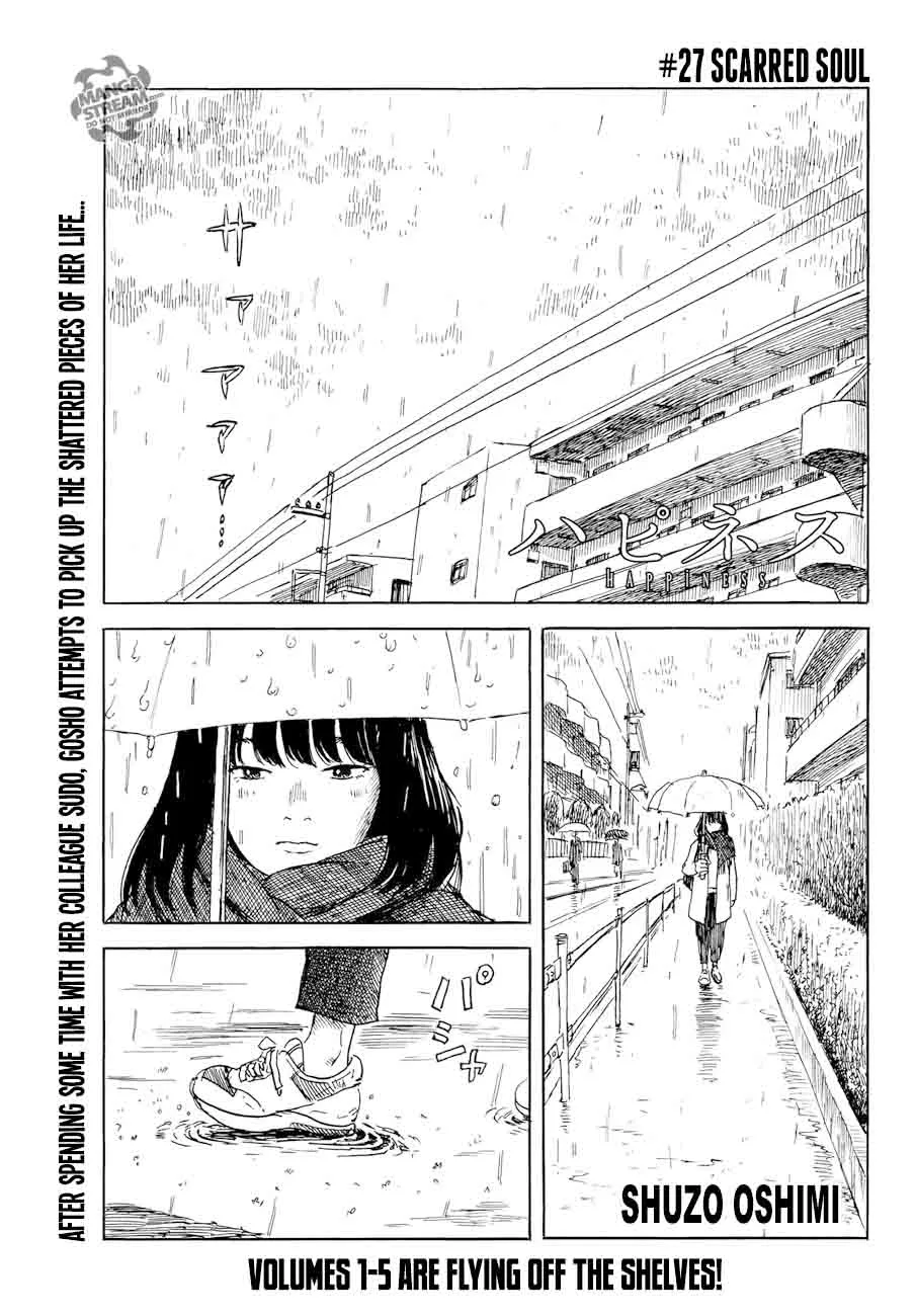 Happiness (OSHIMI Shuzo) Chapter 27 page 1