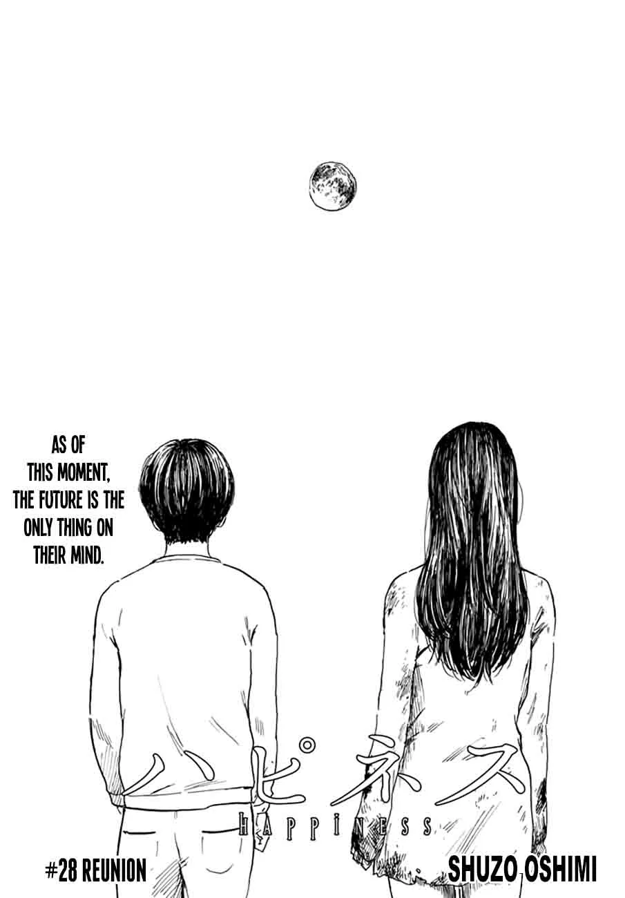 Happiness (OSHIMI Shuzo) Chapter 28 page 1