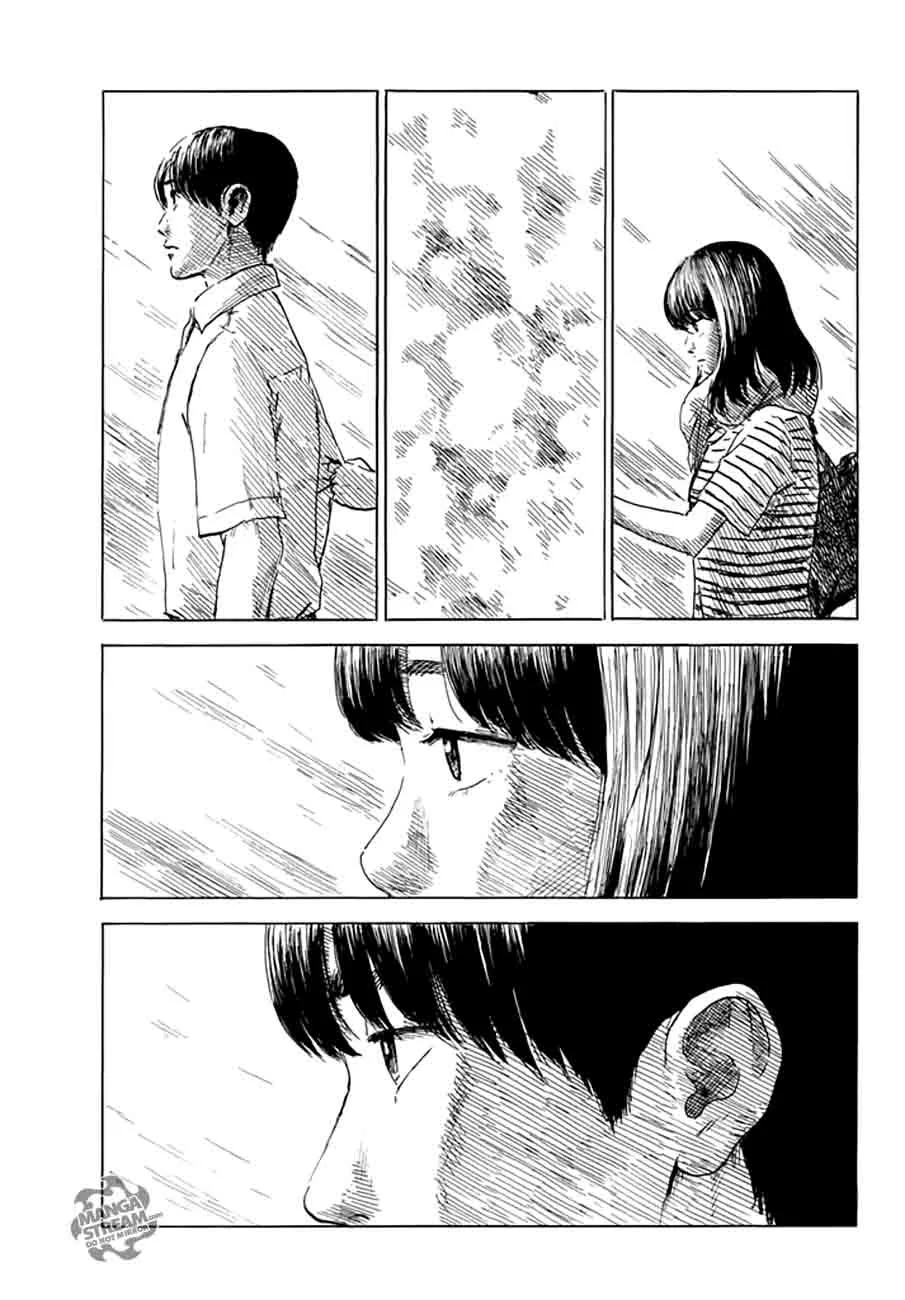 Happiness (OSHIMI Shuzo) Chapter 28 page 7