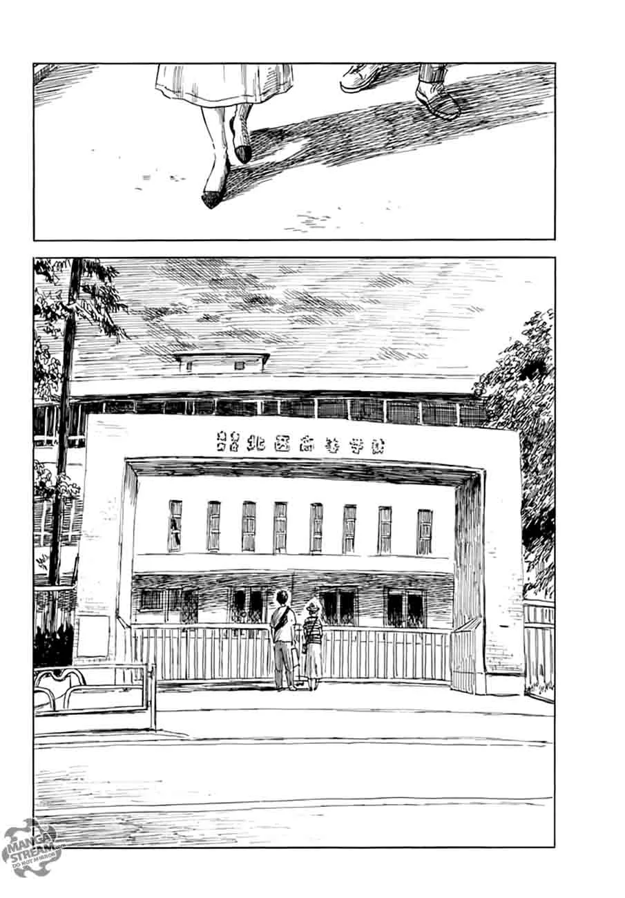 Happiness (OSHIMI Shuzo) Chapter 28 page 30