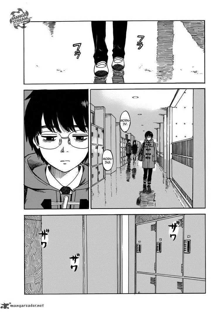 Happiness (OSHIMI Shuzo) Chapter 3 page 4
