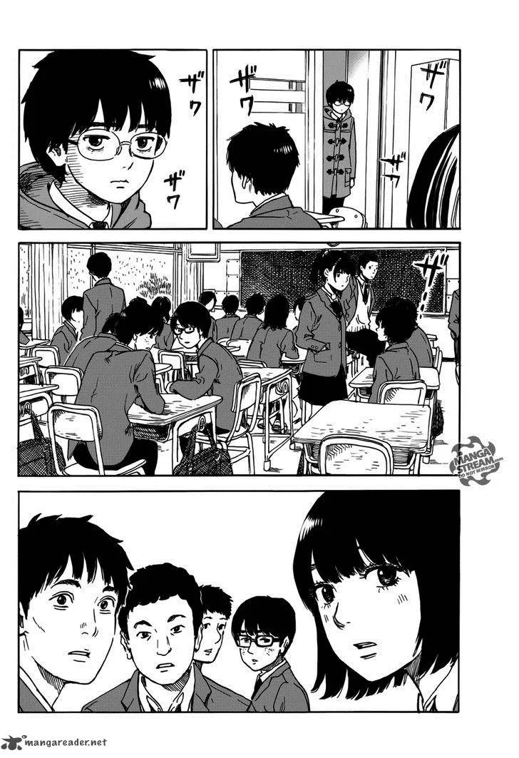 Happiness (OSHIMI Shuzo) Chapter 3 page 5