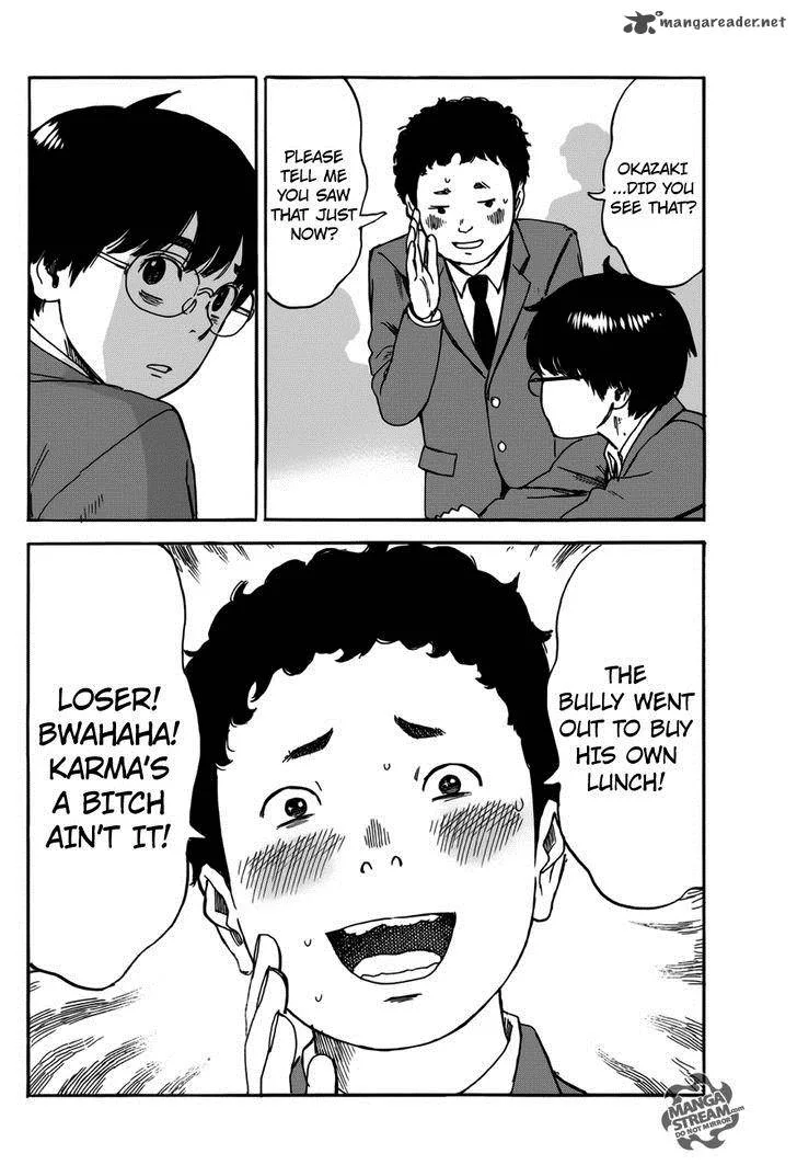 Happiness (OSHIMI Shuzo) Chapter 3 page 17
