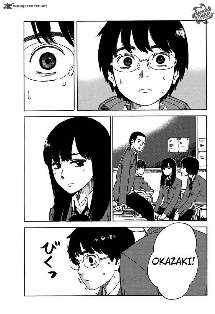 Happiness (OSHIMI Shuzo) Chapter 3 page 6