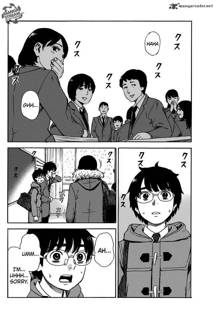 Happiness (OSHIMI Shuzo) Chapter 3 page 11