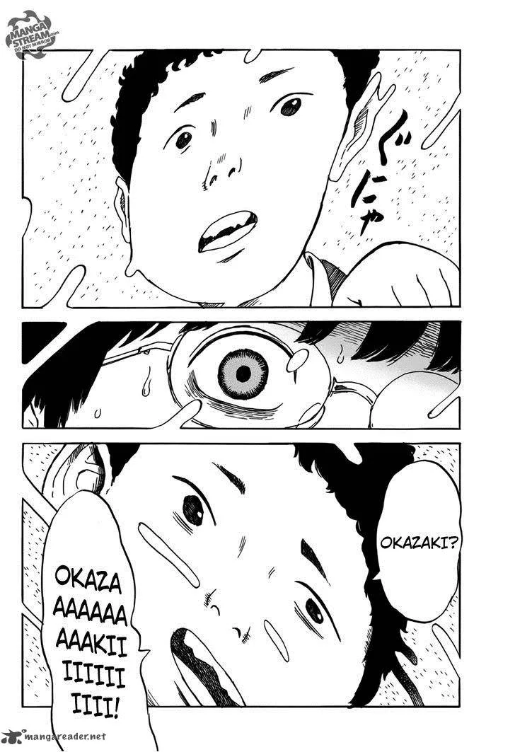 Happiness (OSHIMI Shuzo) Chapter 3 page 21