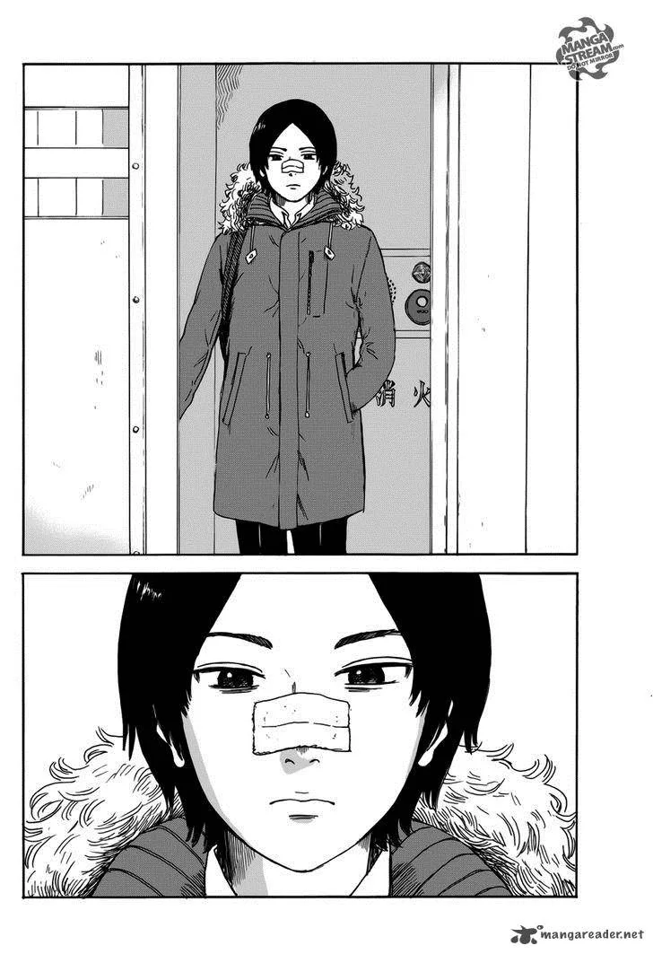 Happiness (OSHIMI Shuzo) Chapter 3 page 9
