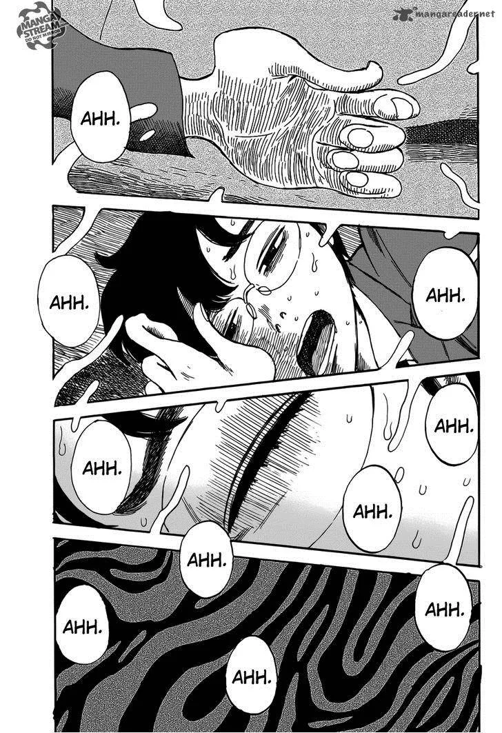 Happiness (OSHIMI Shuzo) Chapter 3 page 28
